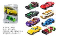 Modèle de voiture en métal à roues libres en fonte, véhicule en alliage inertiel, ensemble de voitures jouets en alliage pour enfants, divers modèles peuvent être collectionnés