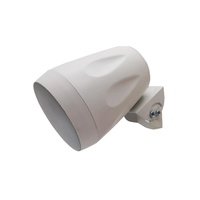 Haut-parleur mural ABS personnalisable 100V, transmission longue distance, stéréo/surround, USB, audio commercial, marque d'origine chinoise