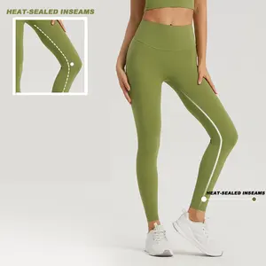 新设计一种尺寸尼龙软内缝瑜伽健身感觉裸体打底裤定制收腹运动四向弹力裤