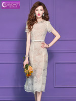 Robe mi-longue élégante pour femme, style féminin, à manches courtes, été, avec bordure en dentelle à paillettes, FMY71194