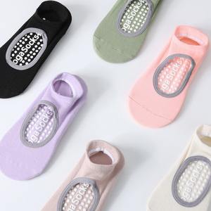 Chaussettes en coton grande taille pour femmes et hommes, antidérapantes, respirantes, sans talon, pour yoga, danse, sport, fitness, gym - Product Image 2