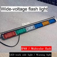 Nouvelles feux latéraux de camion à large plage de tension 12V, clignotants stroboscopiques à cinq couleurs, 48 LED, étanches IP68 pour moto