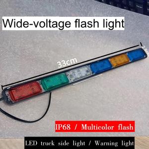 Luces Laterales para Camión <span class=keywords><strong>de</strong></span> Amplio Voltaje, Luz Estroboscópica Intermitente Constante <span class=keywords><strong>de</strong></span> Cinco Colores, 48 LED, IP68, Impermeables, Accesorios para <span class=keywords><strong>Camiones</strong></span> y Motocicletas - Product Image 1