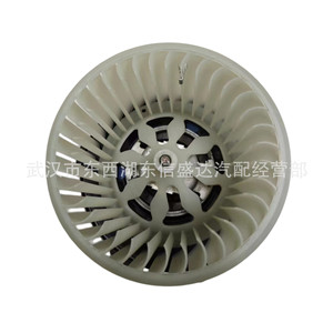 พัดลมโบลเวอร์ซีตรอน เปอโยต์ 6441T8 สำหรับเปลี่ยนซ่อมอะไหล่ใหม่ - Product Image 1