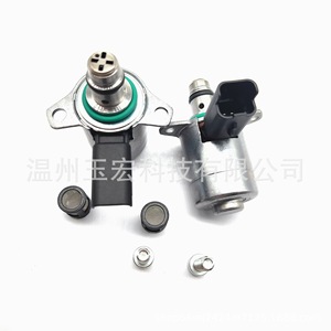 Boquilla de Bomba de Aceite BK2Q-9358-AA para Ford con Transmisión Manual, Pernos Incluidos - Product Image 4