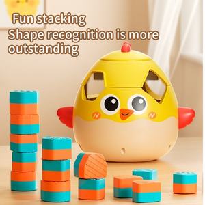 Montessori Sorting Geometric Block Pairing Multifunction Cartoon <b>Egg</b> Rotation Change Shape Block Matching Game Educational Toys - Product Image 5