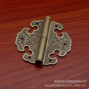 Charnière de porte de meuble en laiton de style antique H-44, finition brossée, motif en relief pour portes de meubles - Product Image 2