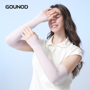 Manches <span class=keywords><strong>de</strong></span> soleil élastiques <span class=keywords><strong>de</strong></span> haute qualité avec trou <span class=keywords><strong>de</strong></span> pouce <span class=keywords><strong>manchon</strong></span> <span class=keywords><strong>de</strong></span> <span class=keywords><strong>Compression</strong></span> <span class=keywords><strong>de</strong></span> bras Anti-rides Sports <span class=keywords><strong>de</strong></span> plein air cyclisme <span class=keywords><strong>manchon</strong></span> <span class=keywords><strong>de</strong></span> bras personnalisé - Product Image 6