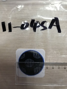 11-001 EURO 45MM HOPM Foil-<strong>back</strong> Tube Repair <strong>Patch</strong> 11-001 EURO 45MM, 40pcs/bag - Product Image 5