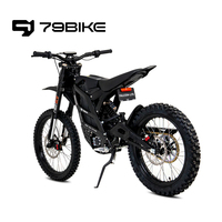 79BIKE FALCON-LITE 전기 오토바이 72V 30Ah 8kW 최대 출력 85km/h 80km 주행거리 성인용 오프로드 모토크로스 오토바이 63kg 프레임