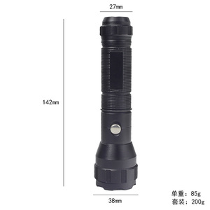 Lampe torche LED Luomen à lumière rouge, en alliage d'aluminium, batterie rechargeable, éclairage extérieur haute intensité - Product Image 5