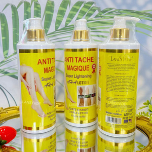 โลชั่นบำรุงผิวลดเลือนริ้วรอยโลชั่นเพิ่มความกระจ่างใส - Product Image 2