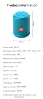 Enceinte portable mini sans fil TG519, caisson de basses pour sports de plein air, enceinte Bluetooth avec poignée et cordon, lecteur de musique