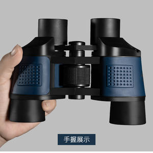 Jumelles professionnelles portatives : haute définition, haute puissance, vision de jour et de nuit, faible luminosité et télémètre - Product Image 5