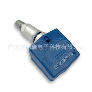 Capteur de pression des pneus 40700CD001 externe pour véhicules Infiniti Nissan - Product Image 1