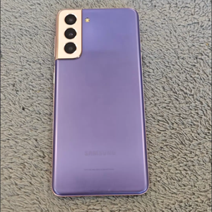 Venta al por Mayor de Teléfonos Inteligentes <span class=keywords><strong>Galaxy</strong></span> <span class=keywords><strong>S22</strong></span>+ <span class=keywords><strong>256GB</strong></span> Lavanda 5G con Procesador Snapdragon, Directo de Fábrica, Disponibles en Stock - Product Image 2