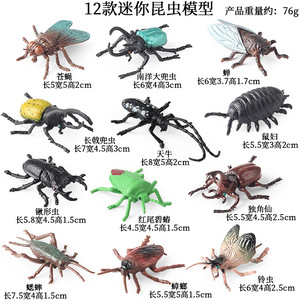 Jouets d'insectes de simulation yxs, figurines solides pour Halloween, <span class=keywords><strong>rhinocéros</strong></span>, <span class=keywords><strong>scarabée</strong></span>, grillon, longhorn, mouche, souris, etc. - Product Image 3