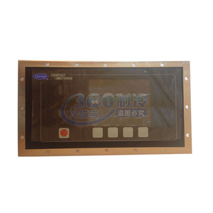 Module de commande de démarrage du compresseur 19XR04012202 pour accessoires de compresseur à vis et à piston - Product Image 2