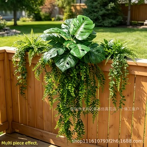 <b>Wall</b> Hanging Artificial Plant Fern Vine Monstera <b>Leaf</b> Green Silk Flower 3Pcs Set <b>Decorative</b> Indoor Greenery - Product Image 4