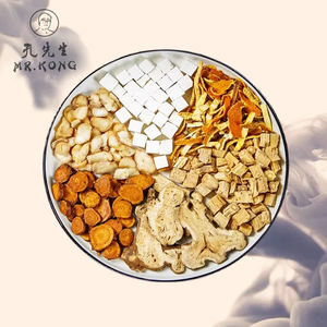 Decocción Liujunzi tradicional chino sabor mezclado té de hierbas naturales Liujunzi-<span class=keywords><strong>Tang</strong></span> té de hierbas para la salud tonificante Qi - Product Image 5