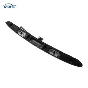 5113-7171-699 portón trasero interruptor para <span class=keywords><strong>BMW</strong></span> 3 E46 1997 - <span class=keywords><strong>2005</strong></span> - Product Image 1