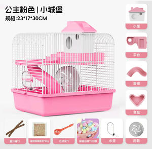 Jaula de cría para hámsteres de campo pequeña con doble uso, jaula nido para hámsteres Golden Bear, jaula de lujo de doble capa tipo villa para hámsteres - Product Image 6