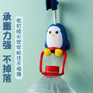 Soporte de Ducha Universal de Plástico Ajustable y Desechable con Diseño de Pingüino de Dibujos Animados, Ecológico, sin Perforaciones, Adhesivos sin Costuras para Baño - Product Image 5