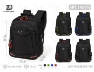 Zaino da uomo in nylon impermeabile 20-35L per tutte le stagioni, tracolla arcuata, maniglia staccabile, tasca interna con cerniera - Product Image 1