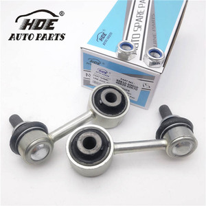 48810-60050 48820-60070 Venta al por mayor de piezas de automóvil HDE, barra estabilizadora para Toyota Land Cruiser - Product Image 3