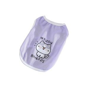 Chalecos transpirables para mascotas, ropa fina y fresca de verano para gatos y perros, tallas pequeñas, medianas y grandes - Product Image 5