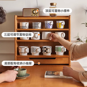 Wooden Multi Tier Mug Rack 4 Layers With Drawer Kitchen Cup Storage <b>Desktop</b> <b>Shelf</b> - Product Image 3