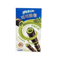 Snack asiatique en gros: Rouleau croustillant Oreos (saveur douce et croustillante)-Rouleau de gaufrette mince, collation exotique, 50g