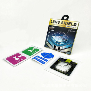 Honatop-Protector de lente de cámara 3D, película de vidrio templado transparente para <span class=keywords><strong>iphone</strong></span> 13 pro max 14 Pro max con paquete - Product Image 2