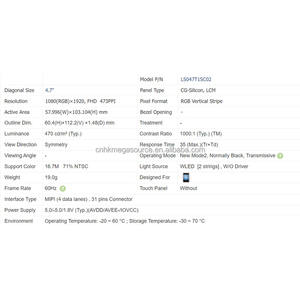 หน้าจอแอลซีดีโมดูลแสดงผลขนาด1080*1920 4.7นิ้วแผงจอ LCD TFT LS047T1SC02สินค้าใหม่ - Product Image 3