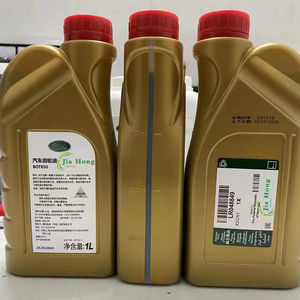 Huile de transmission automobile JIAHONG, lubrifiants LR048849, compatible avec Land <span class=keywords><strong>Rover</strong></span> Discovery 3 4 <span class=keywords><strong>Range</strong></span> <span class=keywords><strong>Rover</strong></span> <span class=keywords><strong>Sport</strong></span>, <span class=keywords><strong>prix</strong></span> de gros - Product Image 1