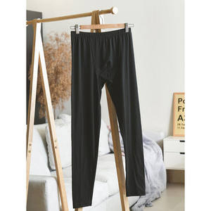 กางเกงวอร์ม & กางเกงขายาวสำหรับผู้ชาย [อบอุ่น] สินค้าประเภทหนอน - Product Image 1