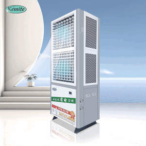 Climatiseurs et congélateurs de Guangdong Kemite: Climatiseur industriel à usage intensif, à économie d'énergie - Product Image 1