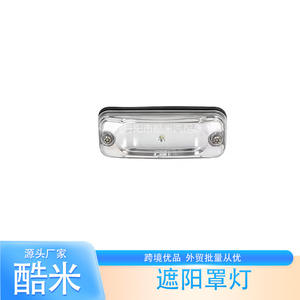 Lampe de toit Kumi Led Sunshade pour camion Daf Cf 1328868 1456470 24V Orange Blanc - Product Image 3