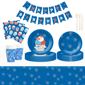 Juego de Vajilla para Fiesta de Cumpleaños Infantil DAMAI, Plato de Papel, Vaso de Papel y Servilleta para Fiesta de Cumpleaños Infantil del Día de la Independencia Americana - Product Image 1