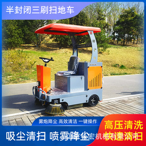 <b>Electric</b> Road <b>Sweeper</b> - Product Image 5