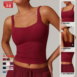 Chaleco Deportivo de Yoga Disko para Mujer, Color Sólido, Espalda Descubierta, Secado Rápido, Ropa Deportiva, Top Deportivo DBX8933 - Product Image 2