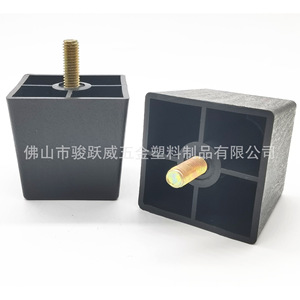 Pata de Mueble de Plástico Negra, Cuadrada de 5cm, Altura Ajustable, Soporte para Mesa de Sofá, Diseño Moderno, Fácil Instalación - Product Image 1