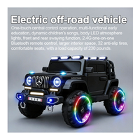 سيارة أطفال كهربائية TOYSRUNNER MS-801 مع إضاءة LED مزدوجة 390 وشريط جانبي وبطارية 12 فولت 7 أمبير للتعلم المبكر مع نظام صوتي مستقل وهيكل بلاستيكي