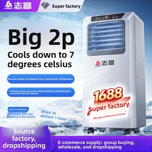 Climatiseur mobile tout-en-un Chigo, unité de refroidissement/chauffage et de déshumidification, sans unité extérieure, portable, pour la location de maisons, compact - Product Image 2