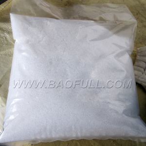 Sulfato de Estaño (Sulfato Estannoso) de Grado Industrial BAOFULL, Polvo Químico con 99.2% de Pureza, Densidad de 4.15g/cm³ para Galvanoplastia de Estaño - Product Image 2