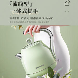 กาต้มน้ำไฟฟ้า AUX Retro ขนาด 1.5 ลิตร สแตนเลสสตีล ปิดอัตโนมัติ พร้อมฟังก์ชั่นอุ่นร้อน สำหรับใช้ในบ้านและหอพัก - Product Image 6