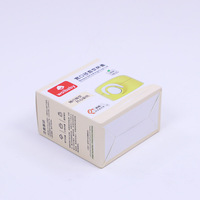 Boîte d'emballage pour sucettes, produits pour bébés et enfants, jouets, boîte pliante en carton, boîte pliante en papier, boîte à fond plat