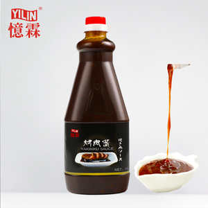 BRC HACCP ISO 1.1L ขายของเหลวบาร์บีคิวสเต็กซูชิซอสยากินคุญี่ปุ่น - Product Image 1