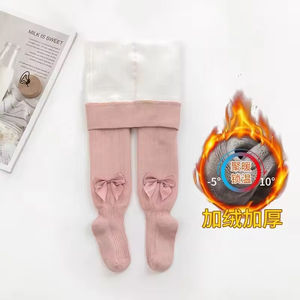 <span class=keywords><strong>Leggings</strong></span> in Cotone Biologico per Bambini con Logo Personalizzato, Collant Skinny in <span class=keywords><strong>Pile</strong></span> per Ragazze, Calzamaglia Invernale per Bambini - Product Image 6