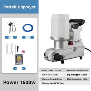 Nouveau Pulvérisateur Sans Air Rechargeable Portable Pulvérisateur de Colle Peinture Revêtement Tout-en-Un F600 - Product Image 6